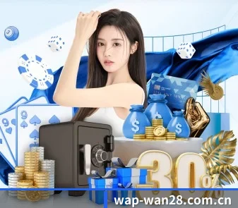 加拿大28预测网 APP（PC28）